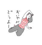 絵紀州妻図-exhucise-（個別スタンプ：22）