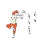 絵紀州妻図-exhucise-（個別スタンプ：24）