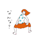 絵紀州妻図-exhucise-（個別スタンプ：35）