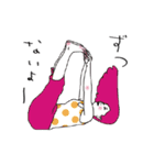 絵紀州妻図-exhucise-（個別スタンプ：40）