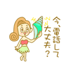 ハワイ大好き！ココちゃんの日常（個別スタンプ：3）