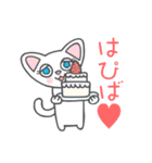 猫のマンチカンだにゃ！（個別スタンプ：26）