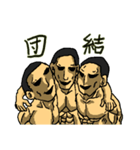 二字熟語筋肉坊主（個別スタンプ：22）