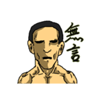 二字熟語筋肉坊主（個別スタンプ：29）