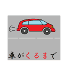 親父の使えるギャグ40選（個別スタンプ：29）