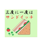 親父の使えるギャグ40選（個別スタンプ：38）