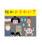 親父の使えるギャグ40選（個別スタンプ：40）