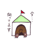 クマのマレーさん（個別スタンプ：6）