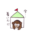 クマのマレーさん（個別スタンプ：7）