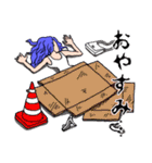 ケイコの一日（個別スタンプ：14）