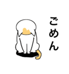 猫のコメタ（個別スタンプ：2）