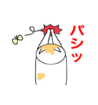 猫のコメタ（個別スタンプ：6）