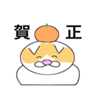猫のコメタ（個別スタンプ：20）
