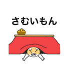 猫のコメタ（個別スタンプ：25）