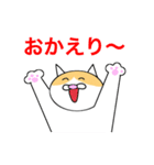猫のコメタ（個別スタンプ：29）