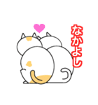 猫のコメタ（個別スタンプ：40）