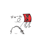 干支ひつじさんスタンプ（個別スタンプ：19）