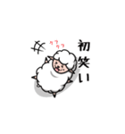 干支ひつじさんスタンプ（個別スタンプ：28）