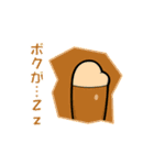 小さな小さな干支のスタンプ（個別スタンプ：37）