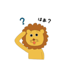 ライ男の日常（個別スタンプ：9）