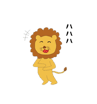 ライ男の日常（個別スタンプ：31）