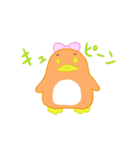 ふくペン（個別スタンプ：19）
