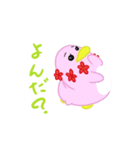 ふくペン（個別スタンプ：22）