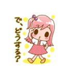 女子ママスタンプ（個別スタンプ：21）