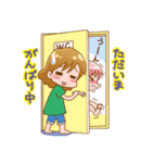 女子ママスタンプ（個別スタンプ：28）