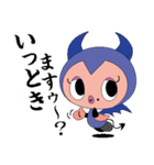 小悪魔マリリン（個別スタンプ：1）