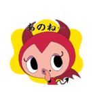 小悪魔マリリン（個別スタンプ：27）