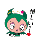 小悪魔マリリン（個別スタンプ：32）