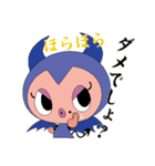 小悪魔マリリン（個別スタンプ：36）