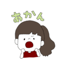 関西女子（個別スタンプ：2）