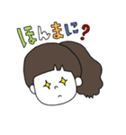 関西女子（個別スタンプ：6）