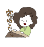 関西女子（個別スタンプ：8）