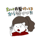 関西女子（個別スタンプ：25）