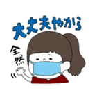 関西女子（個別スタンプ：29）