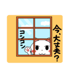 ラブにゃん（個別スタンプ：37）