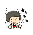 女子高生ズ（個別スタンプ：11）