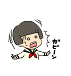 女子高生ズ（個別スタンプ：17）