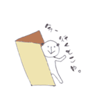 まいにちぱんだ（個別スタンプ：3）