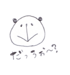 まいにちぱんだ（個別スタンプ：35）