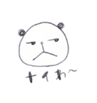 まいにちぱんだ（個別スタンプ：36）