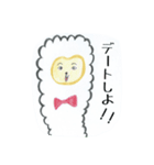 本当に動物？（個別スタンプ：15）