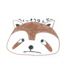 本当に動物？（個別スタンプ：25）