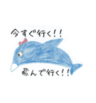 本当に動物？（個別スタンプ：28）