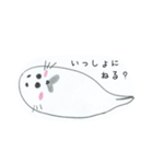 本当に動物？（個別スタンプ：37）