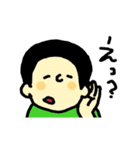 面白3兄弟（個別スタンプ：27）