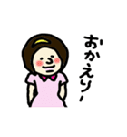 面白3兄弟（個別スタンプ：29）